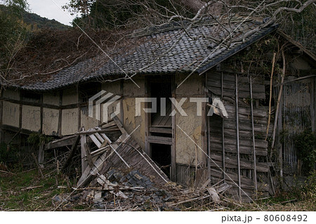 廃屋 廃屋 80608492