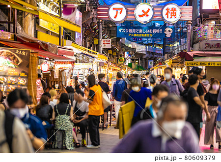 日本の東京都市景観 4千超…戦慄の東京4058人。五輪“狂”行、アメ横には多くの人出＝7月31日 80609379