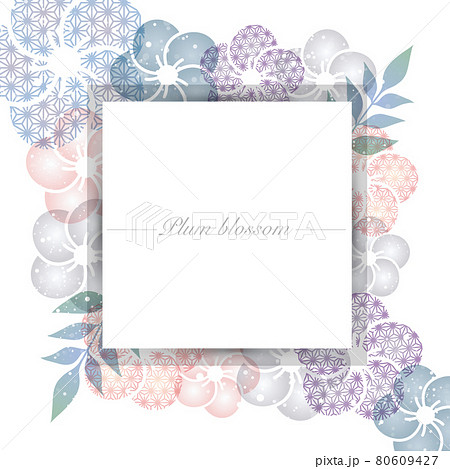 和柄の梅の花イラスト背景のイラスト素材 和柄の梅の花イラスト背景のイラスト素材