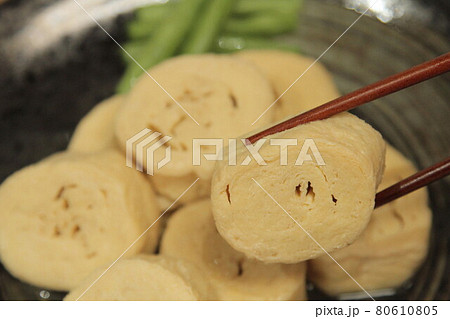 巻きゆば 巻きゆば 80610805