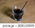 夏に作るアイスコーヒー 80610909