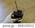 水も滴るいいコーヒー 80610912