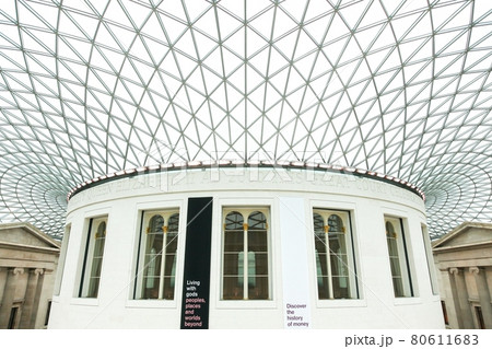 The great court of the British museum in London, United Kingdom The great court of the British museum in London, United Kingdom 80611683