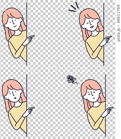 Smile frame text space female simple illustration 80611769