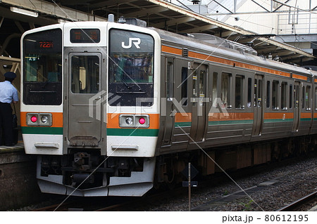 上越線211系(高崎⇔水上) 上越線211系(高崎⇔水上) 80612195