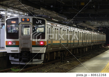 211系高崎地区6両編成 上越線211系（6両編成：高崎⇔水上）の写真素材 [80612268] - PIXTA