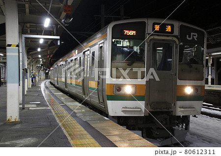 冬の上越線211系(A10編成:高崎⇔水上) 冬の上越線211系(A10編成:高崎⇔水上) 80612311