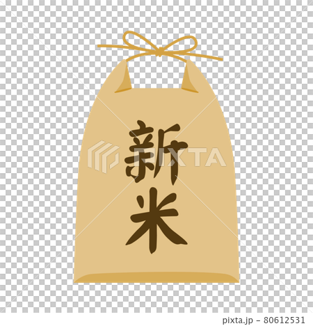 裝有新米的米袋 80612531