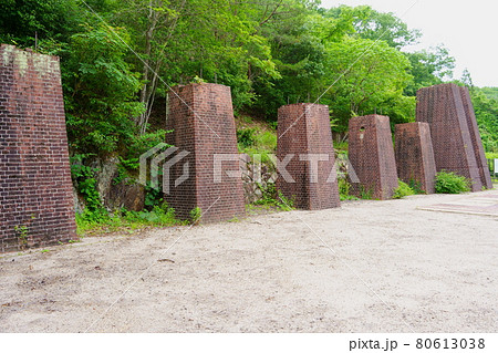 史跡 多田銀銅山遺跡/悠久広場のレンガ構造物(兵庫県猪名川町) 史跡 多田銀銅山遺跡/悠久広場のレンガ構造物(兵庫県猪名川町) 80613038