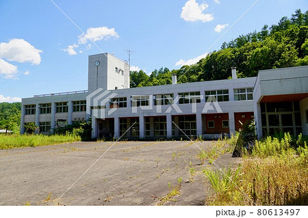 三笠市立幌内小学校（二代目・廃校） 80613497