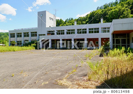 三笠市立幌内小学校(二代目・廃校) 三笠市立幌内小学校(二代目・廃校) 80613498
