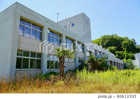 三笠市立幌内小学校（二代目・廃校） 80613505