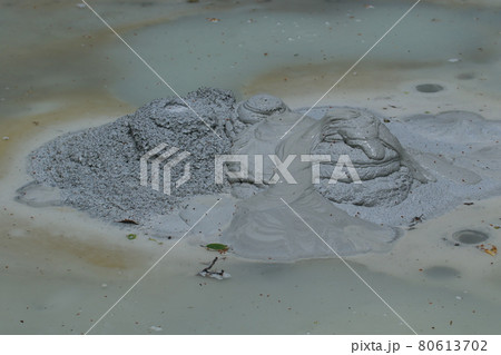 雲仙地獄 7 雲仙地獄 7 80613702