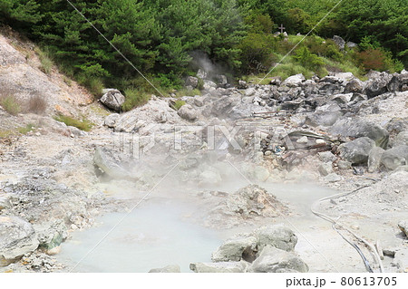 雲仙地獄　4 80613705