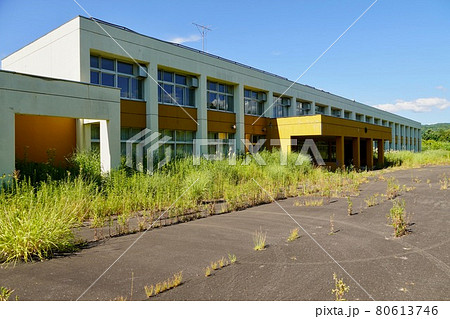 三笠市立新幌内小学校（廃校） 80613746