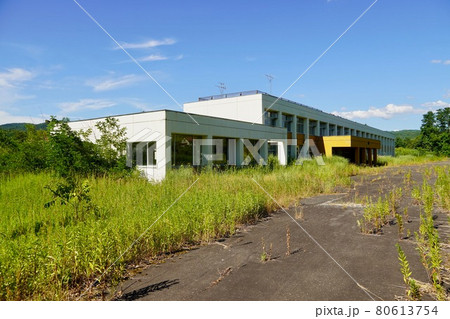 三笠市立新幌内小学校(廃校) 三笠市立新幌内小学校(廃校) 80613754
