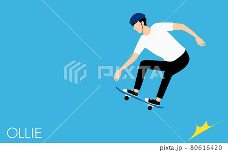 スケートボード スケボー のオーリー系トリック スケボーに乗りながらジャンプする男性のイラスト素材