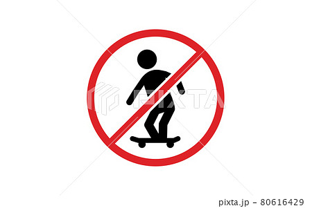 スケートボード スケボー 禁止のアイコン 赤に斜線入りのイラスト素材