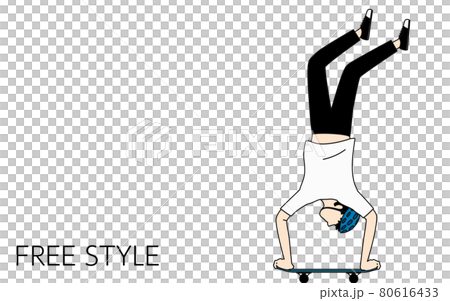 スケートボード(スケボー)のフリースタイル系トリック、ハンドスタンドする男性 スケートボード(スケボー)のフリースタイル系トリック、ハンドスタンドする男性 80616433