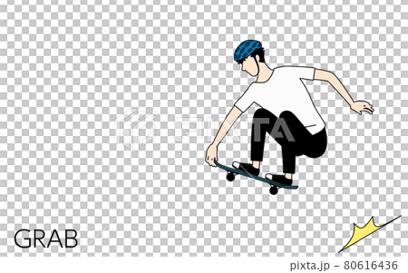 一個滑板搶把戲，一個抓著甲板飛的人。 80616436