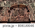 アンコールワット遺跡群・至宝・バンテアイスレイ遺跡／カンボジアの風景 80616646