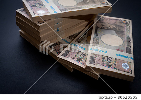 お金 1000万円 札束イメージ 金融 の写真素材
