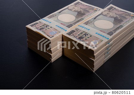 【お金】1000万円・札束イメージ【金融】 【お金】1000万円・札束イメージ【金融】 80620511