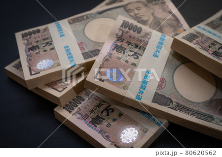 お金 100万円の束 札束イメージ ビジネス の写真素材