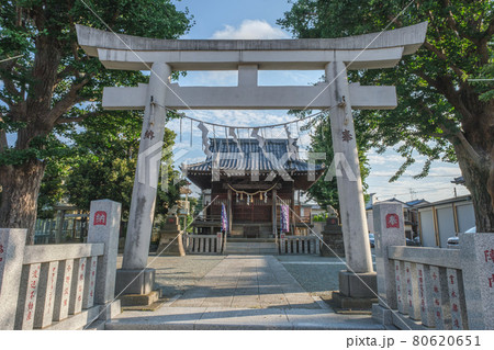 神社仏閣 菅原道真が鎮座する天満天神社 神奈川県川崎市幸区 神社仏閣 菅原道真が鎮座する天満天神社 神奈川県川崎市幸区 80620651