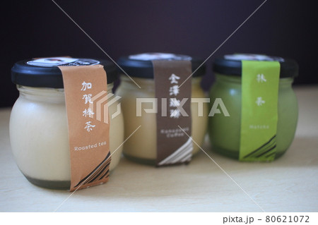 加賀棒茶の金沢プリン 加賀棒茶の金沢プリン 80621072