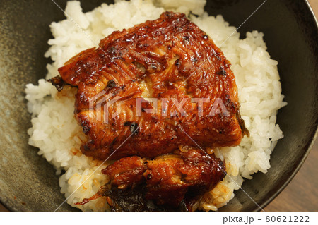 ウナギととろろ ウナギととろろ 80621222