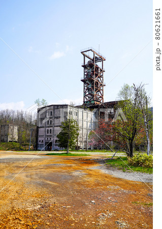 旧奔別炭鉱立坑櫓 北海道 旧奔別炭鉱立坑櫓 北海道 80621661