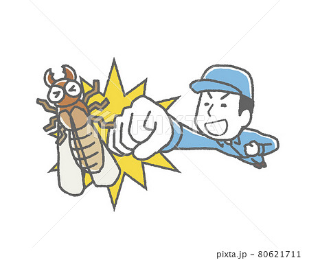 白蟻を退治する駆除業者 80621711