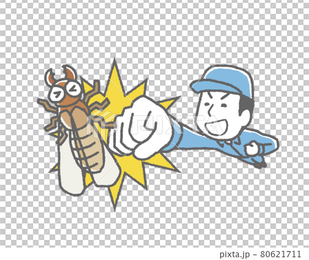 白蟻防治承包商 80621711