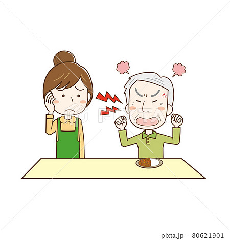 食事に文句を言う高齢男性と困る女性 80621901