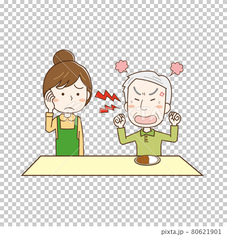 食事に文句を言う高齢男性と困る女性 80621901