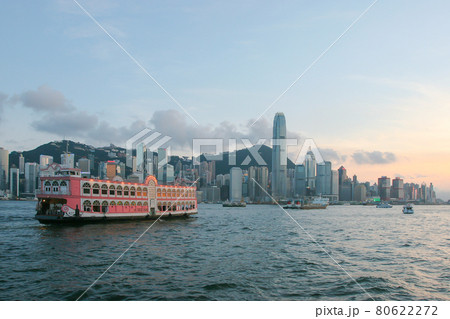 the ferry at Victoria Harbour, hong kong 14 July 2005 the ferry at Victoria Harbour, hong kong 14 July 2005 80622272