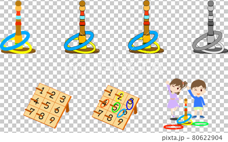 シンプルで可愛い輪投セット 80622904