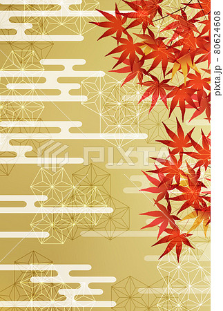 紅葉 もみじ 秋 背景 紅葉 もみじ 秋 背景 80624608