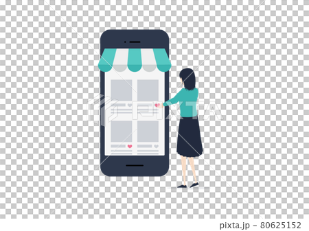商品をほしいものリストに登録して比較検討する日本人女性のイラスト素材 80625152