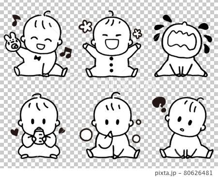おすわりした赤ちゃんのイラストセット おすわりした赤ちゃんのイラストセット 80626481