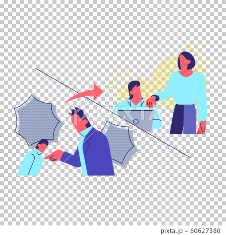 Male employee who changes jobs and works with his boss 80627380