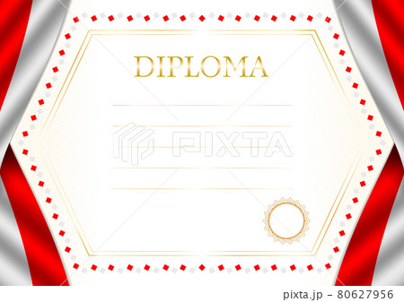 Horizontal frame and border with Indonesia flag Horizontal frame and border with Indonesia flag 80627956