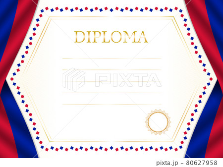 Horizontal frame and border with Haiti flag Horizontal frame and border with Haiti flag 80627958