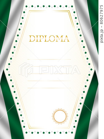Vertical  frame and border with Algeria flag 80627975