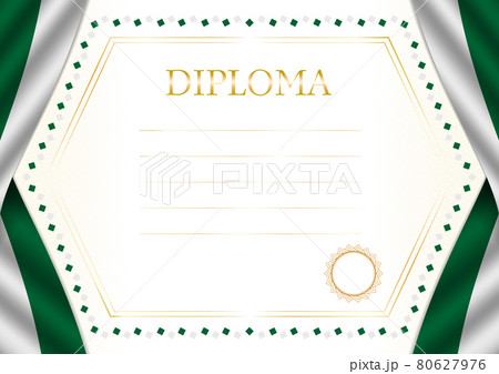 Horizontal  frame and border with Algeria flag 80627976