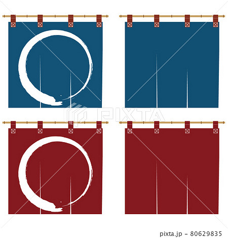 和風居酒屋風の暖簾 のれんのイラスト素材