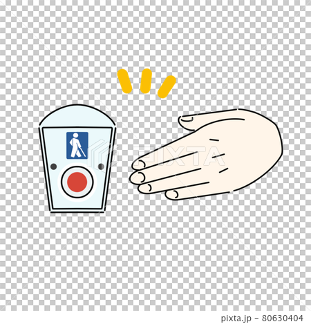 Acoustic signal push button Acoustic signal push button 80630404