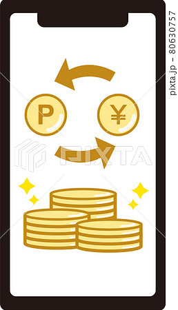 貯まったポイントをお金に交換するイメージイラスト 貯まったポイントをお金に交換するイメージイラスト 80630757