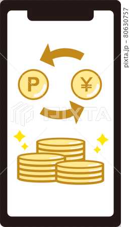 貯まったポイントをお金に交換するイメージイラスト 貯まったポイントをお金に交換するイメージイラスト 80630757